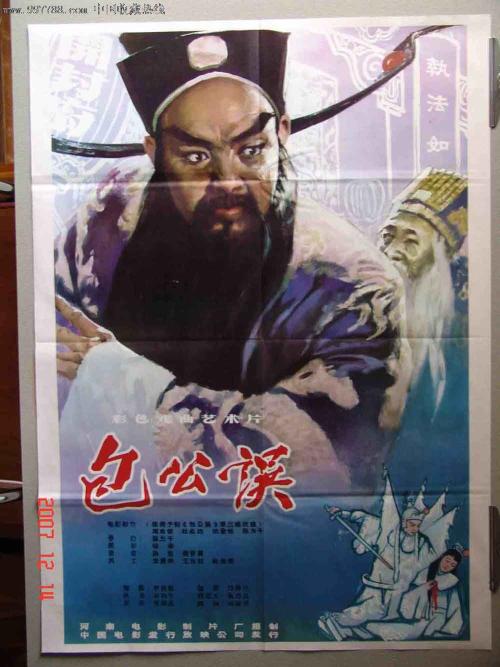 工商银行存款证明样本