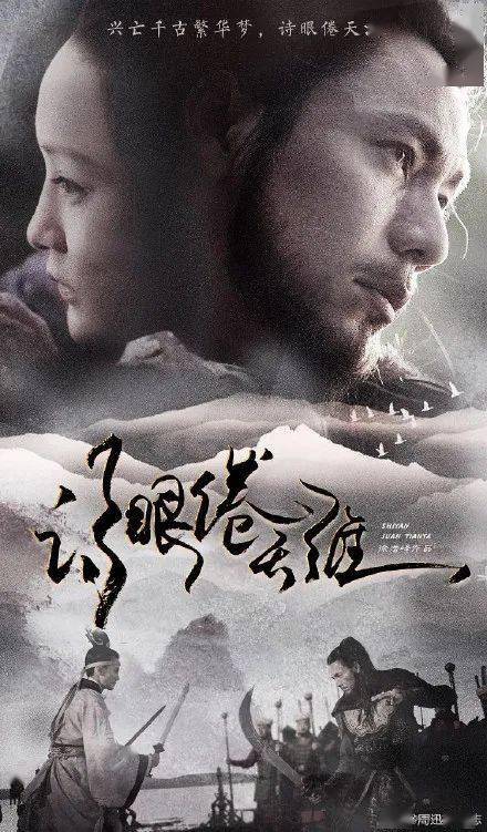 高中毕业证公证书怎么办